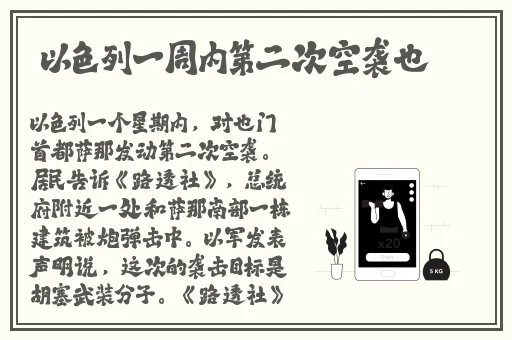 糖心logo免费不充钱