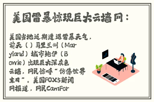 精品久久九九九九玖玖玖